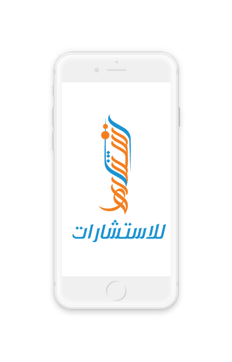 استشارات نفسية,  استشارات نفسية اون لاين, استشارات نفسية الامارات, استشارات نفسية ابوظبي, استشارات نفسية مجانية وزارة الصحة. استشارات نفسية مجانية عبر الواتس اب. استشارات نفسية وزارة الصحة استشارات نفسية الامارات استشارات نفسية دبي استشارة نفسية مجانية الامارات, تطبيق استنارة, شركة استنارة, معنى أستنارة, تطبيق لبيه, استشارات زوجية, استشارات اجتماعية, استشارات, أسرية, استشارات تربوية, استشارات عملية,استنارة للاستشارات